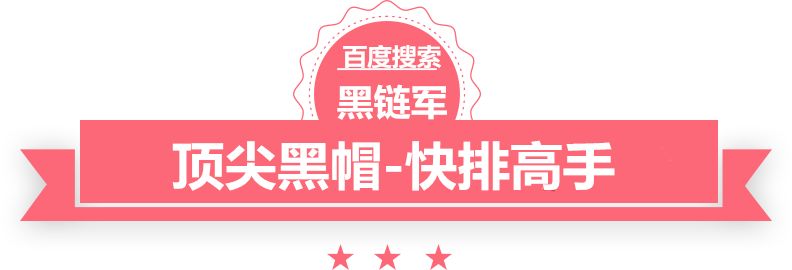 澳门精准正版免费大全14年新智能泛目录